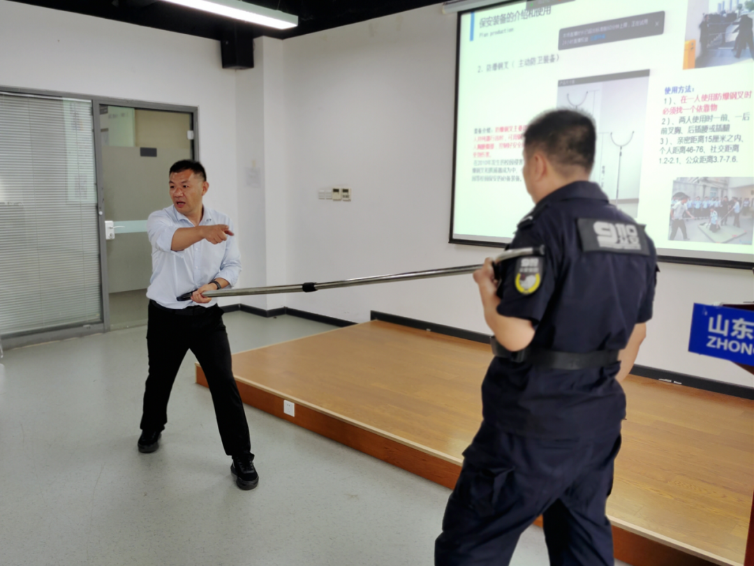 众安安防骨干技能提升培训班聚焦保安员装备应用能力提升